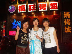 上思烧烤加盟,学烧烤技术,开烧烤店多少钱烧烤加盟